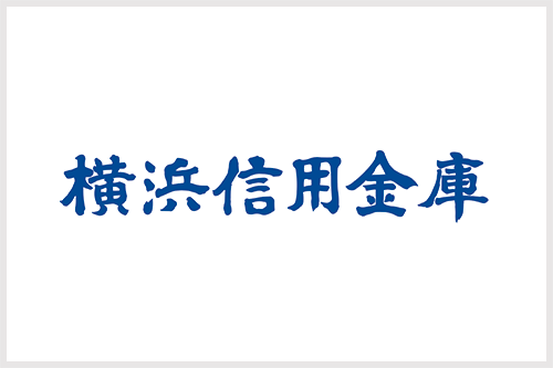 横浜信用金庫