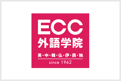 株式会社ECC