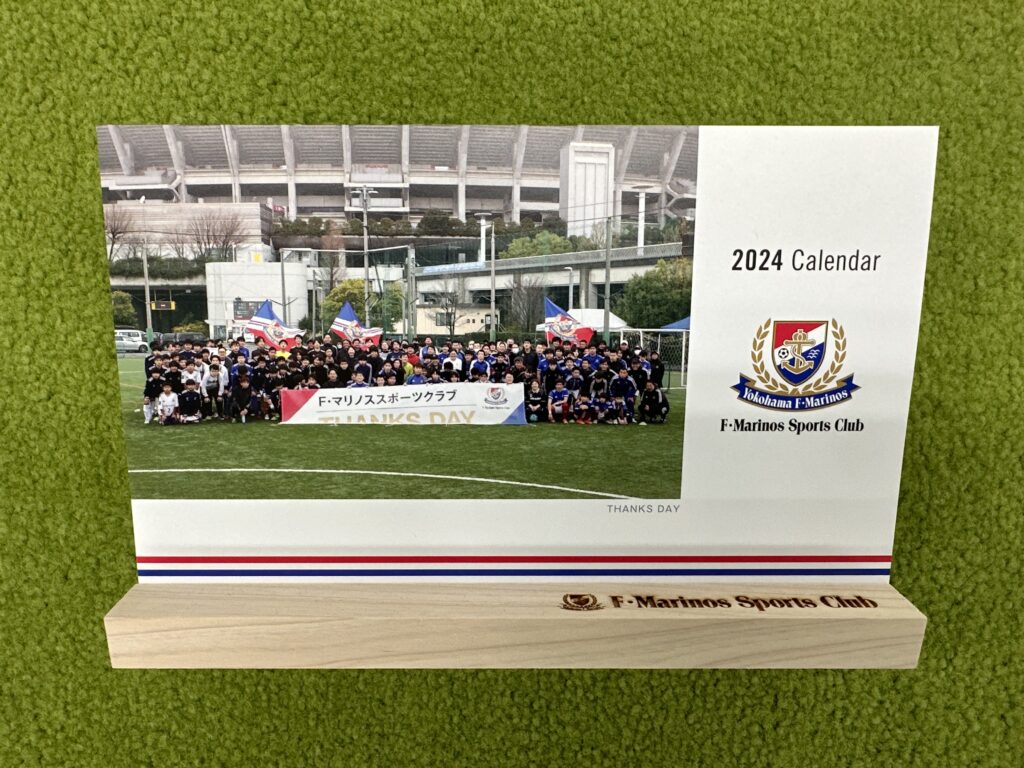 個人賛助会員「TRICOLORE CREWS 2024」お申し込み開始のお知らせ 