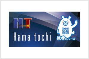 浜土地株式会社